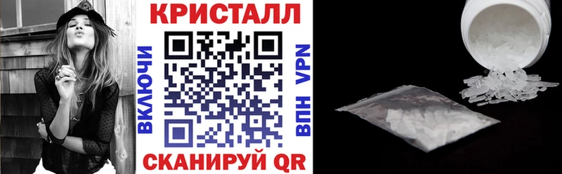 хочу наркоту  Дальнегорск  АМФ Розовый 