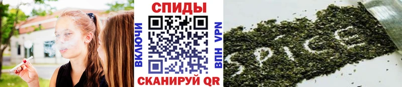 дарнет шоп  Дальнегорск  Бутират 1.4BDO 