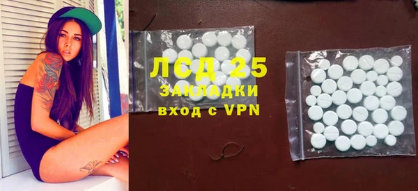 мефедрон VHQ Богородск