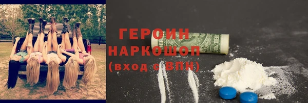 индика Белокуриха