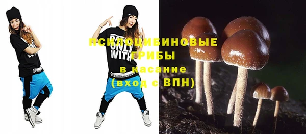 мефедрон VHQ Богородск