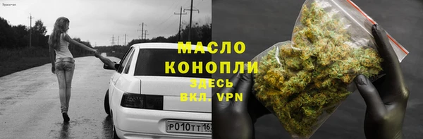 MESCALINE Богородицк