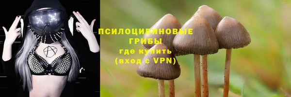 наркотики Беломорск