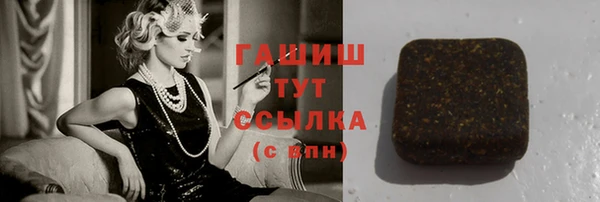 mdma Богданович