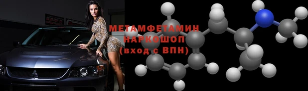 наркотики Беломорск