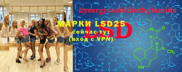 mdma Богданович