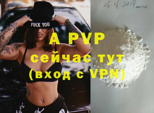 MESCALINE Богородицк
