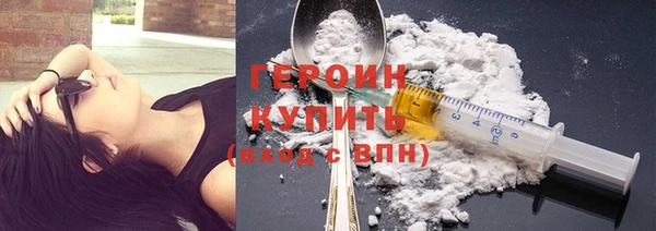 индика Белокуриха