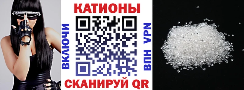 магазин продажи   Дальнегорск  mega ТОР  МЕФ кристаллы 