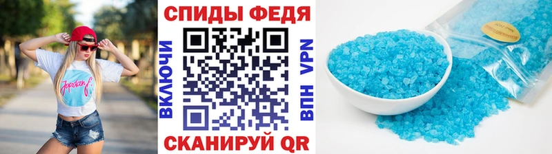 Первитин пудра  Дальнегорск 